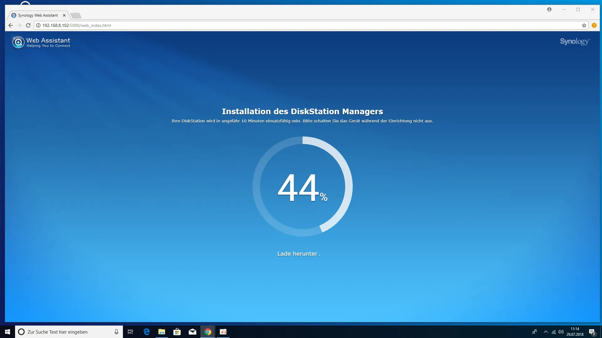 Synology DS218+ NAS - DSM Installationsvorgang