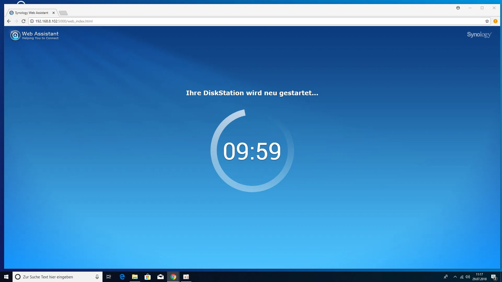 Synology DS218+ NAS - DSM Neustart