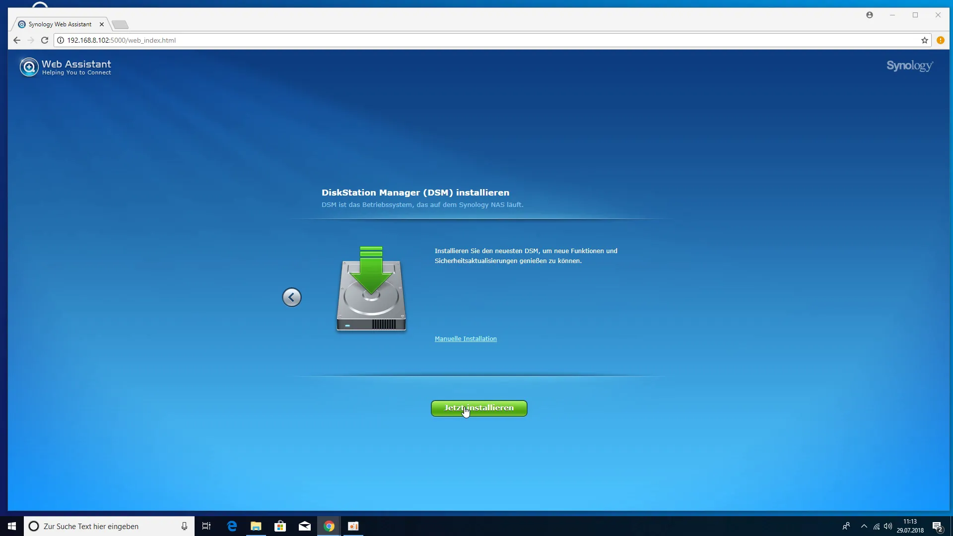 Synology DS218+ NAS - DSM installieren